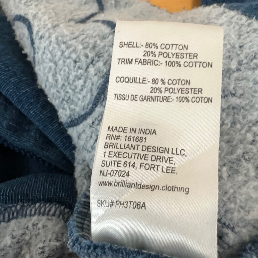 The Phluid Project Gender Free Patchwork Artsy LG… - image 7